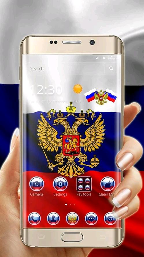 Russian phone